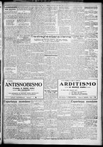giornale/TO00207640/1929/n.168/3