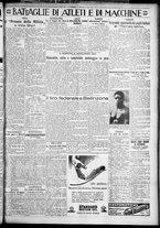 giornale/TO00207640/1929/n.168/5