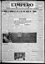 giornale/TO00207640/1929/n.168