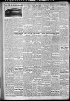 giornale/TO00207640/1929/n.169/2