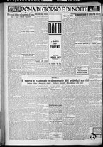 giornale/TO00207640/1929/n.169/4