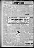 giornale/TO00207640/1929/n.169/6