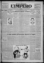 giornale/TO00207640/1929/n.17/1