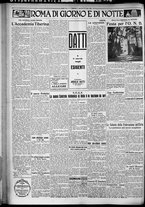 giornale/TO00207640/1929/n.170/4