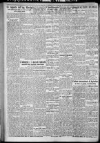 giornale/TO00207640/1929/n.171/2