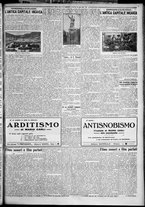 giornale/TO00207640/1929/n.171/3