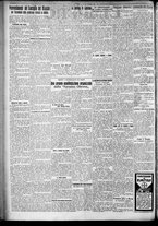 giornale/TO00207640/1929/n.172/2