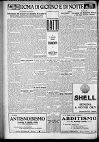 giornale/TO00207640/1929/n.172/4