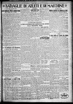 giornale/TO00207640/1929/n.173/5