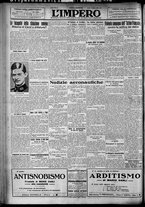giornale/TO00207640/1929/n.173/6