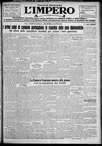 giornale/TO00207640/1929/n.174/1
