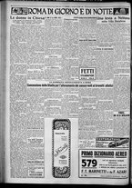 giornale/TO00207640/1929/n.174/4