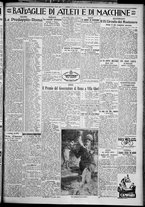 giornale/TO00207640/1929/n.174/5