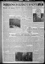 giornale/TO00207640/1929/n.175/4