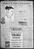 giornale/TO00207640/1929/n.175/5