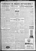 giornale/TO00207640/1929/n.177/5