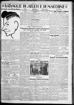 giornale/TO00207640/1929/n.178/5