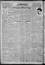giornale/TO00207640/1929/n.18/6