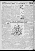 giornale/TO00207640/1929/n.180/4