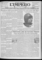 giornale/TO00207640/1929/n.180