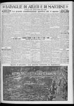 giornale/TO00207640/1929/n.182/5