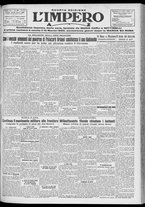 giornale/TO00207640/1929/n.182