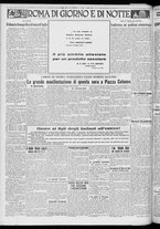 giornale/TO00207640/1929/n.184/4