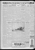 giornale/TO00207640/1929/n.185/4