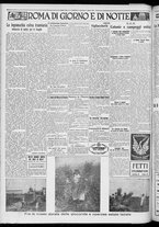 giornale/TO00207640/1929/n.186/4
