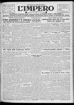 giornale/TO00207640/1929/n.187/1