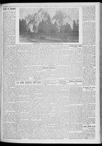 giornale/TO00207640/1929/n.187/3