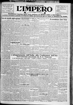 giornale/TO00207640/1929/n.188/1