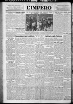 giornale/TO00207640/1929/n.188/6
