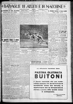 giornale/TO00207640/1929/n.189/5