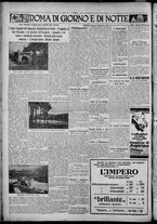 giornale/TO00207640/1929/n.19/4