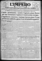 giornale/TO00207640/1929/n.190/1