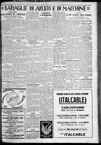 giornale/TO00207640/1929/n.190/5