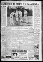 giornale/TO00207640/1929/n.191/5