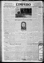 giornale/TO00207640/1929/n.191/6