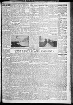 giornale/TO00207640/1929/n.192/3