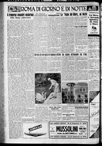 giornale/TO00207640/1929/n.192/4