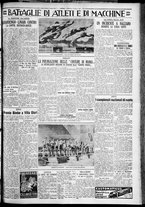 giornale/TO00207640/1929/n.192/5