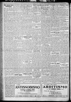 giornale/TO00207640/1929/n.193/2