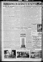 giornale/TO00207640/1929/n.193/4