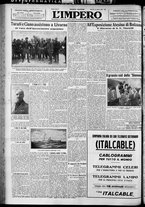 giornale/TO00207640/1929/n.193/6