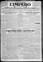 giornale/TO00207640/1929/n.193
