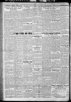 giornale/TO00207640/1929/n.194/2
