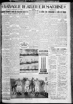 giornale/TO00207640/1929/n.194/5