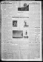 giornale/TO00207640/1929/n.195/3