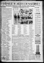 giornale/TO00207640/1929/n.195/5